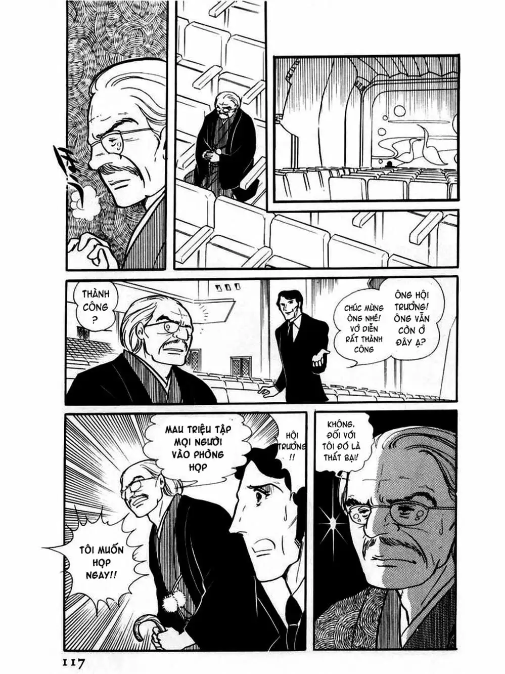 Truyện Tranh Mặt Nạ Thủy Tinh - Glass Mask trang 7