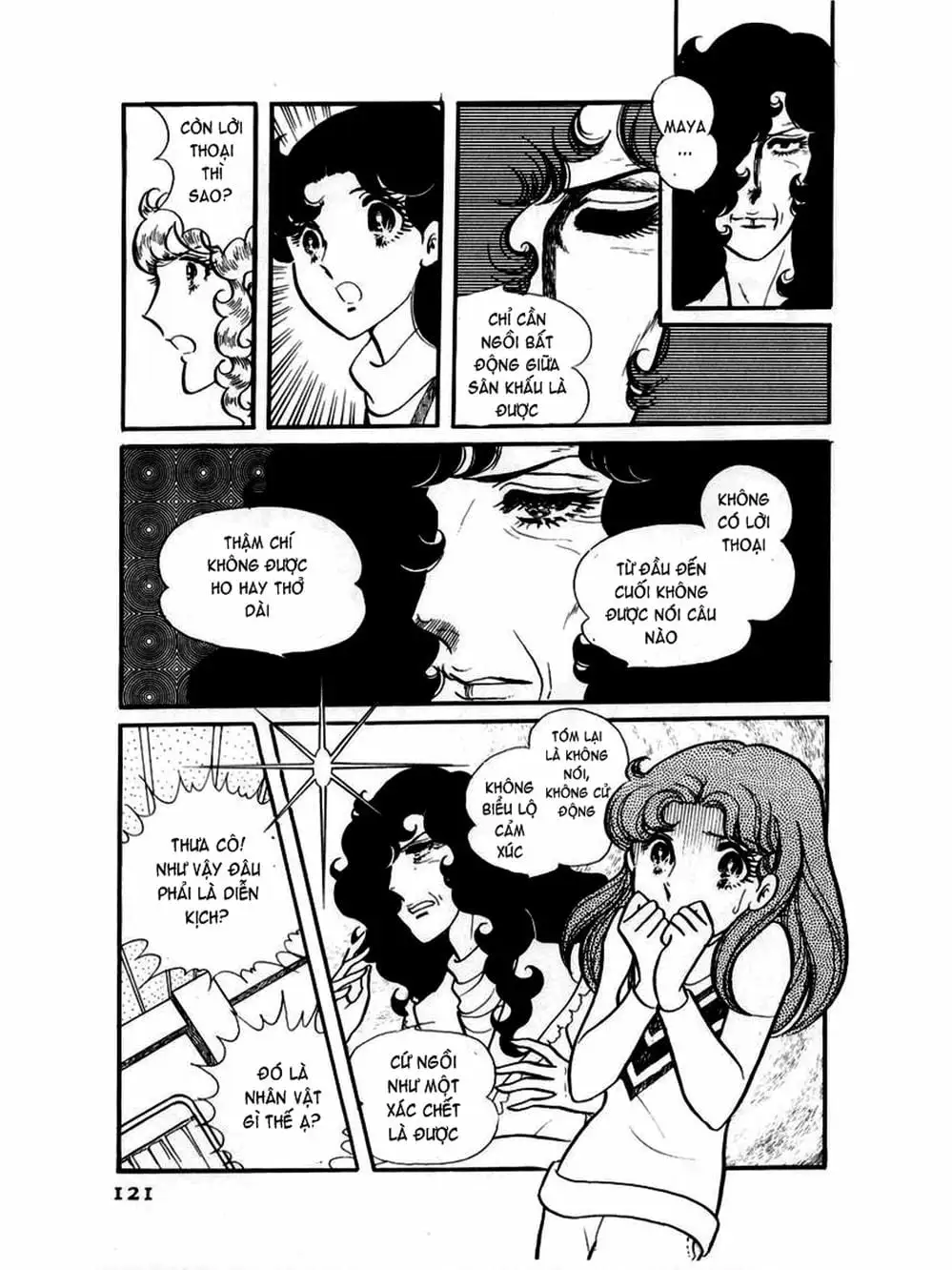 Truyện Tranh Mặt Nạ Thủy Tinh - Glass Mask trang 7