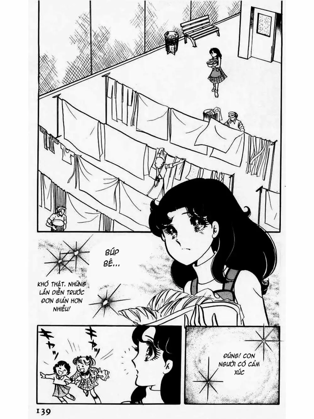 Truyện Tranh Mặt Nạ Thủy Tinh - Glass Mask trang 7