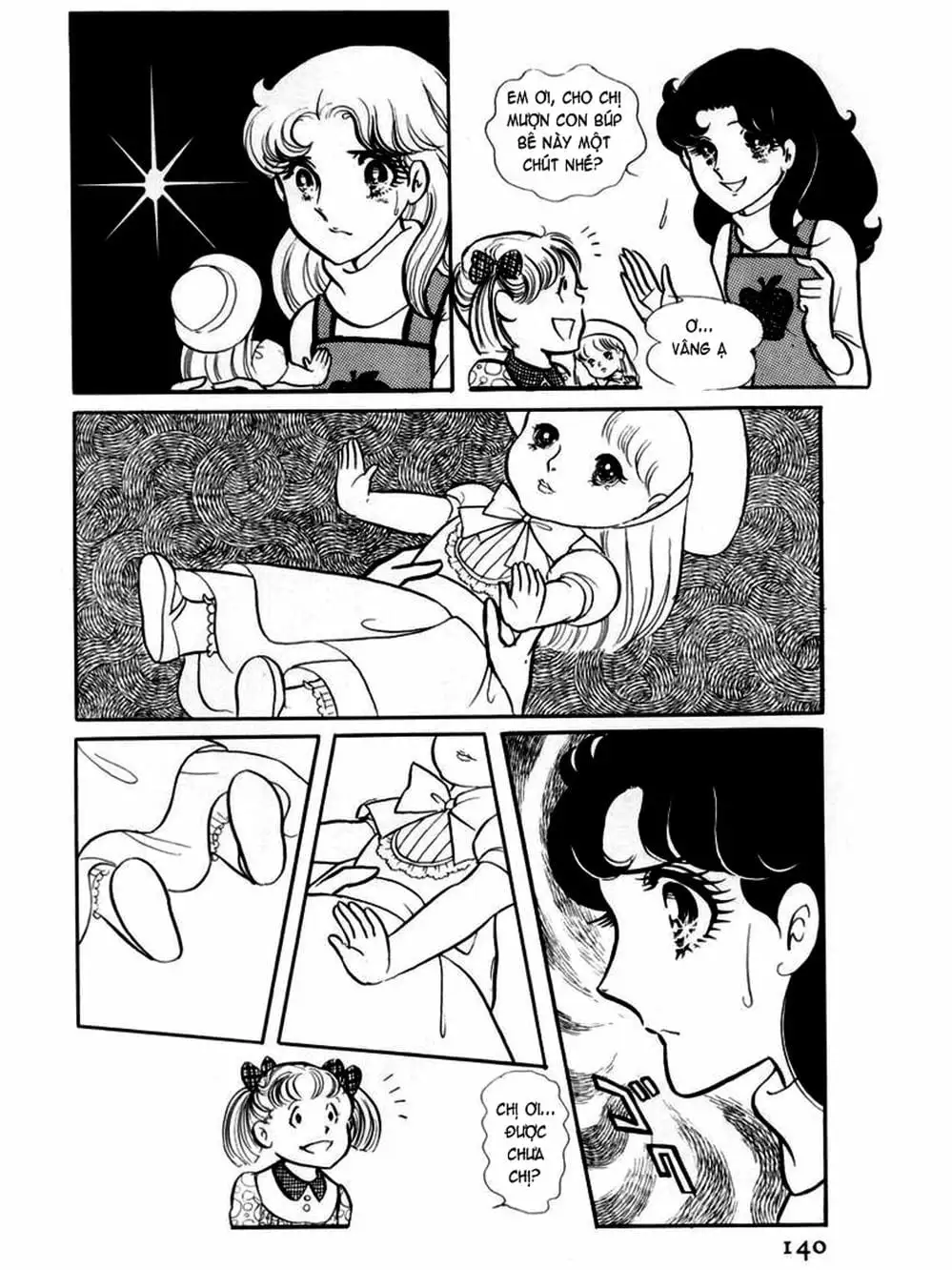 Truyện Tranh Mặt Nạ Thủy Tinh - Glass Mask trang 7