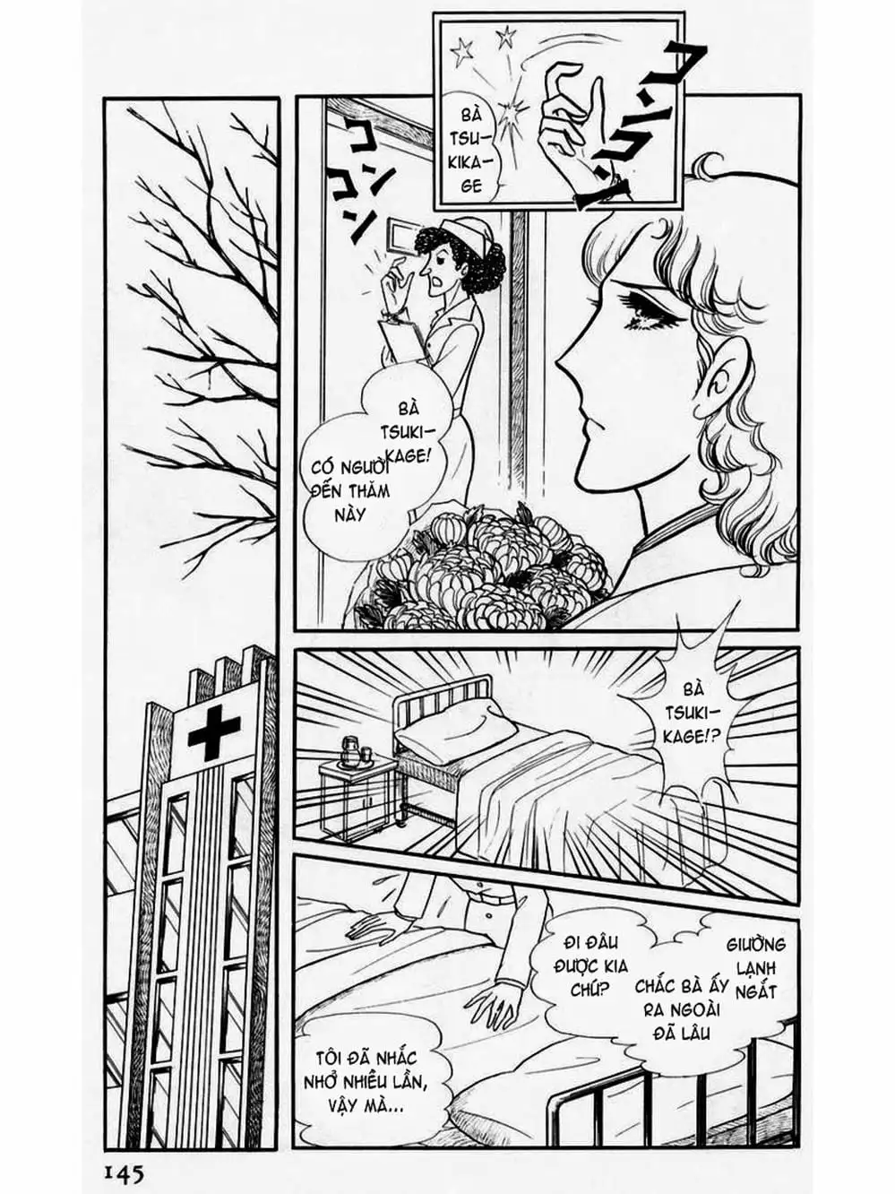 Truyện Tranh Mặt Nạ Thủy Tinh - Glass Mask trang 7