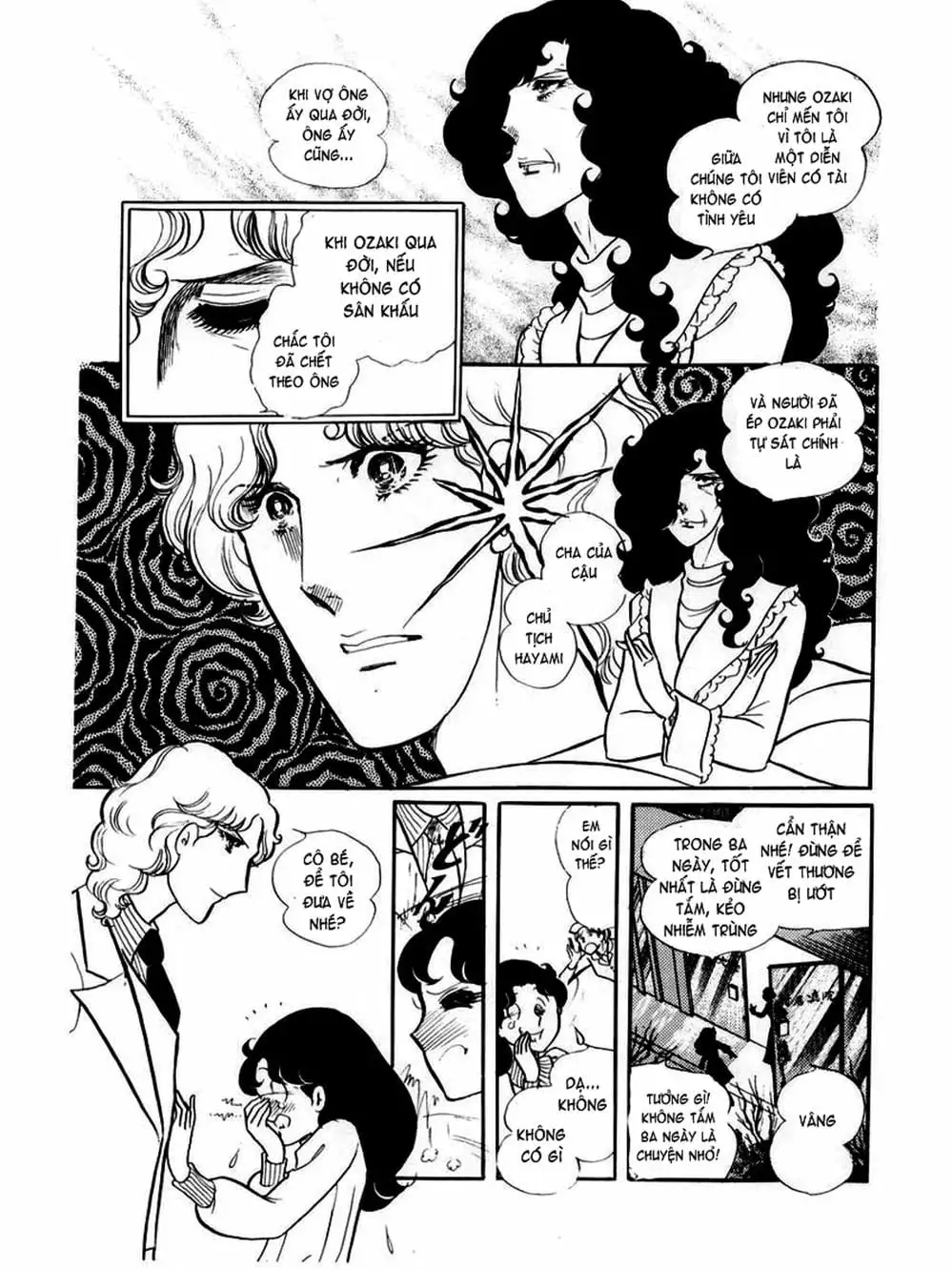 Truyện Tranh Mặt Nạ Thủy Tinh - Glass Mask trang 7