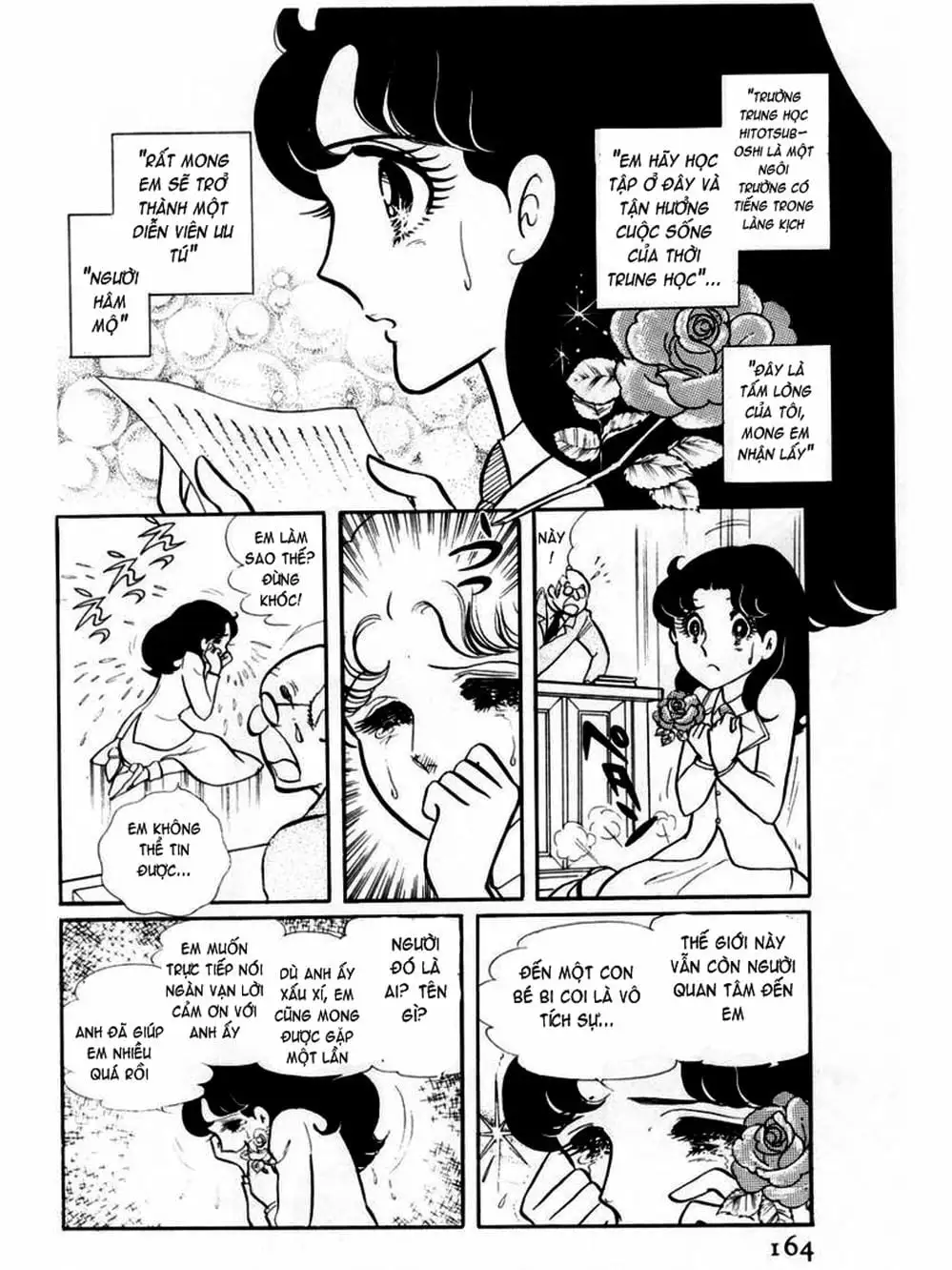 Truyện Tranh Mặt Nạ Thủy Tinh - Glass Mask trang 7