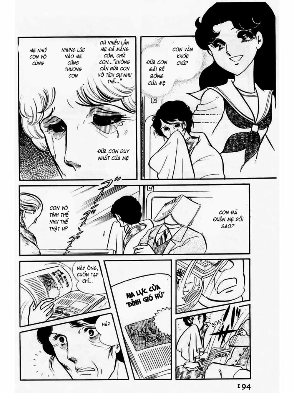 Truyện Tranh Mặt Nạ Thủy Tinh - Glass Mask trang 7