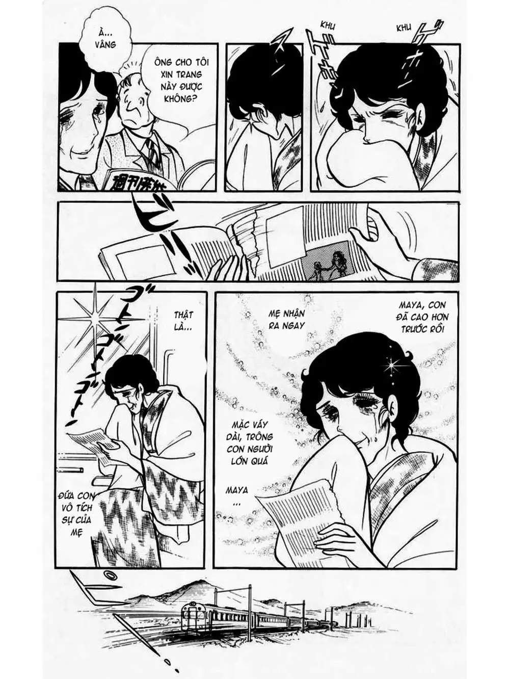 Truyện Tranh Mặt Nạ Thủy Tinh - Glass Mask trang 7