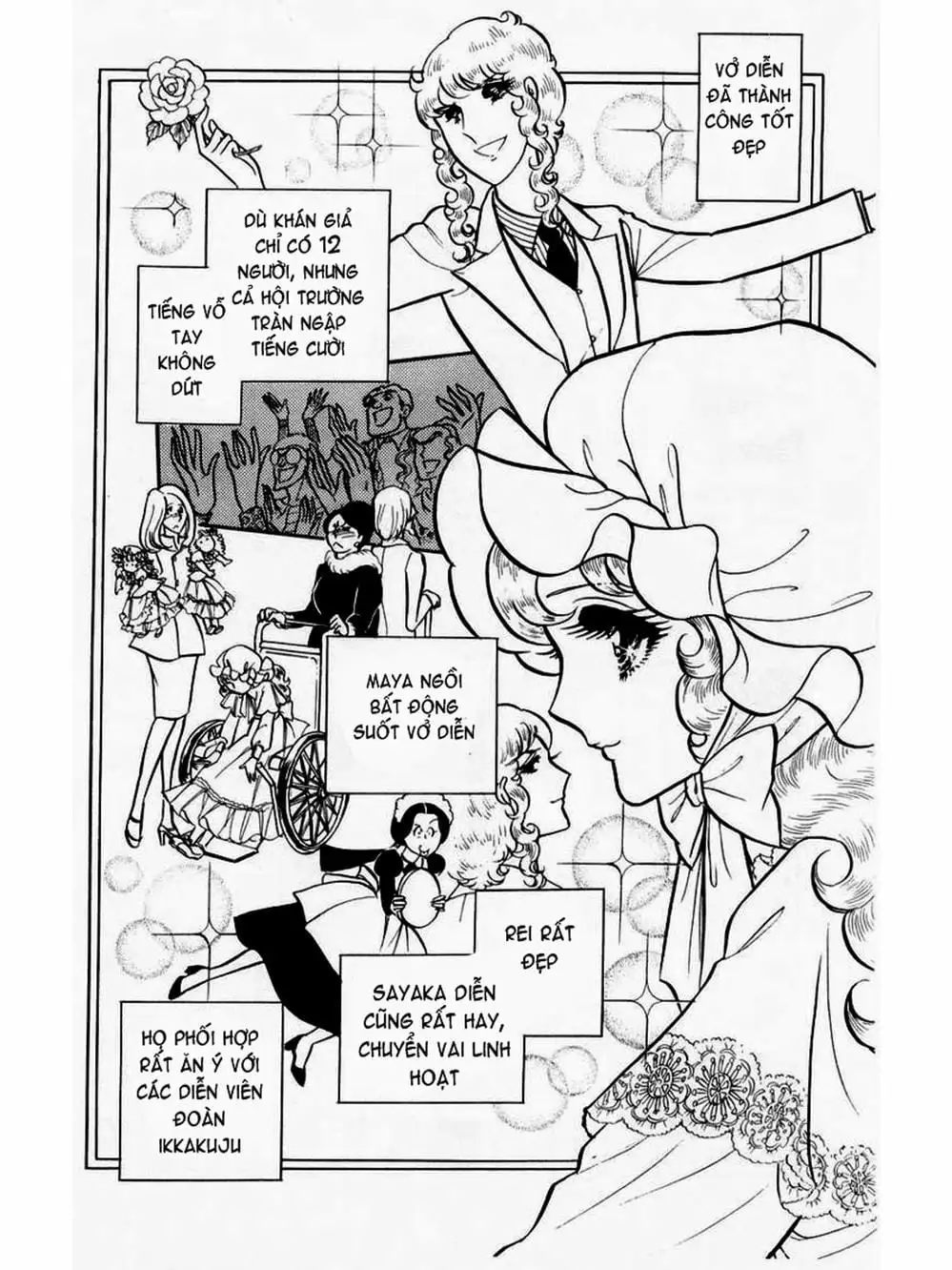 Truyện Tranh Mặt Nạ Thủy Tinh - Glass Mask trang 7