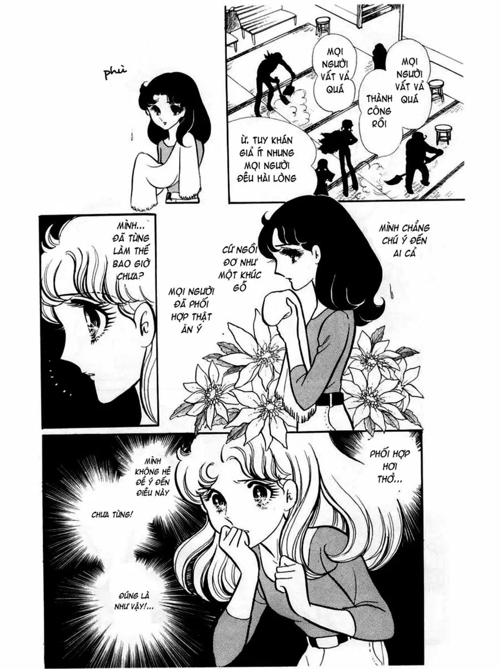 Truyện Tranh Mặt Nạ Thủy Tinh - Glass Mask trang 7