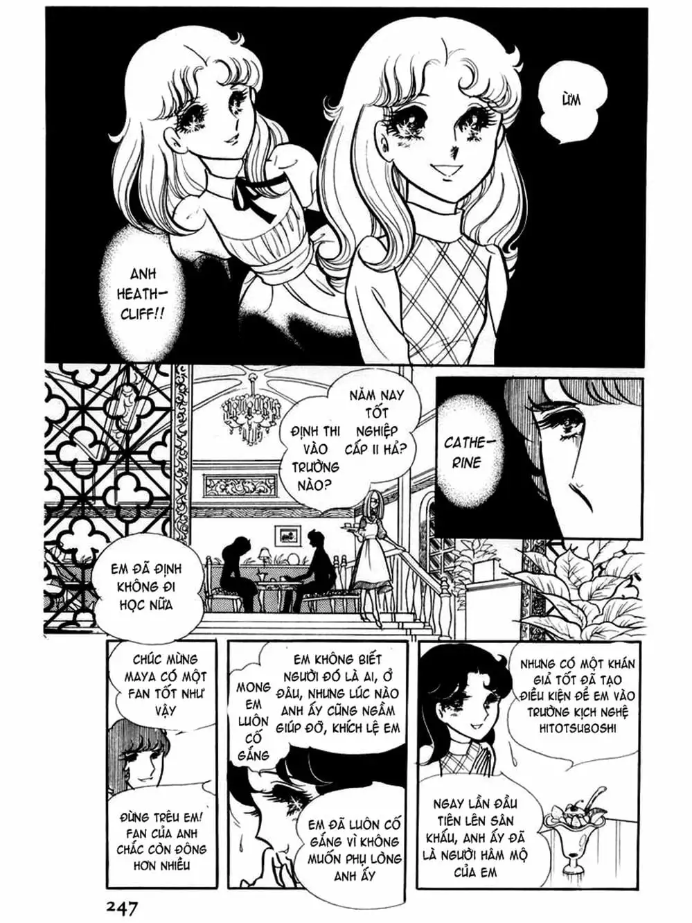 Truyện Tranh Mặt Nạ Thủy Tinh - Glass Mask trang 7