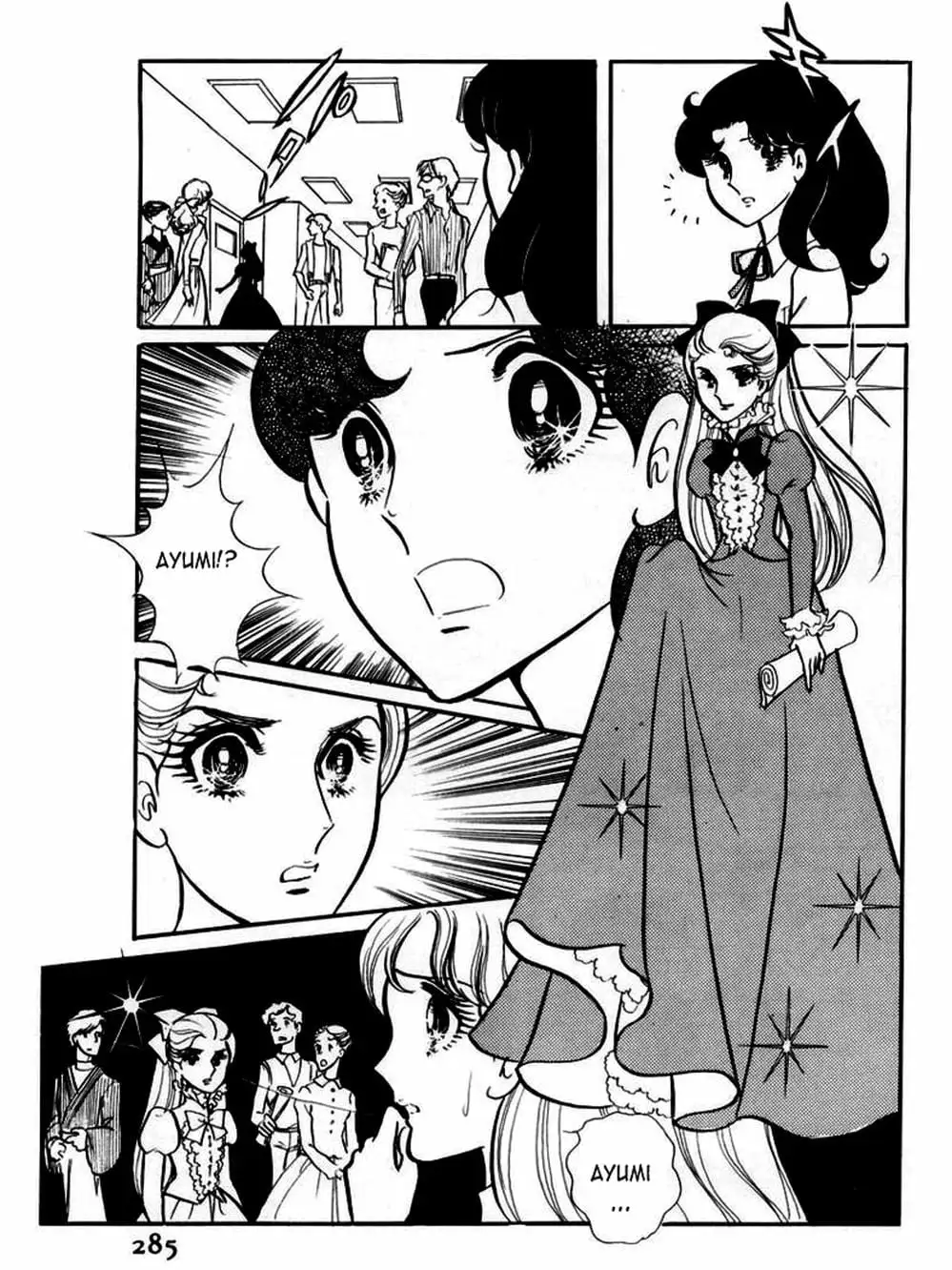 Truyện Tranh Mặt Nạ Thủy Tinh - Glass Mask trang 7