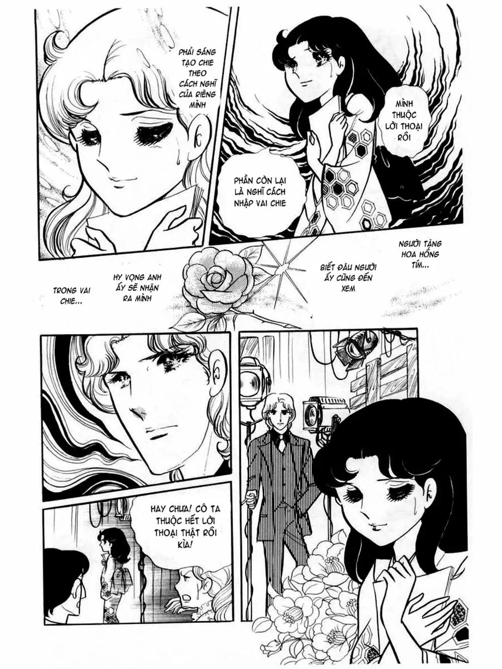 Truyện Tranh Mặt Nạ Thủy Tinh - Glass Mask trang 7