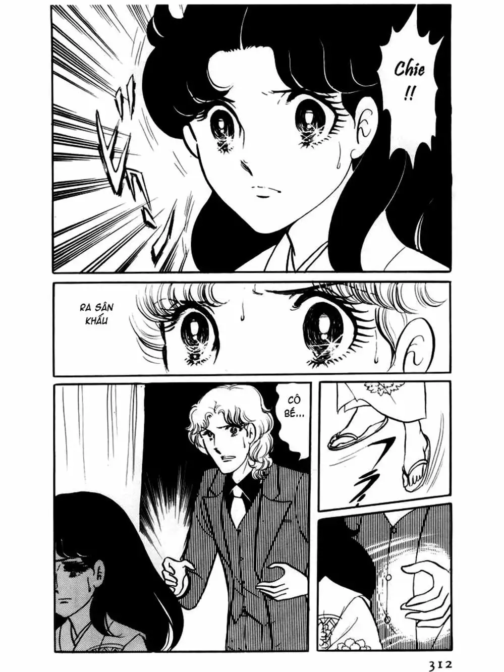 Truyện Tranh Mặt Nạ Thủy Tinh - Glass Mask trang 7