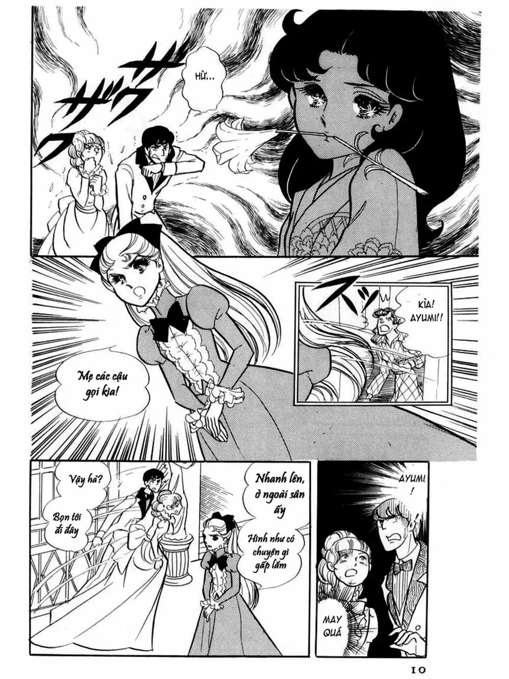 Truyện Tranh Mặt Nạ Thủy Tinh - Glass Mask trang 7