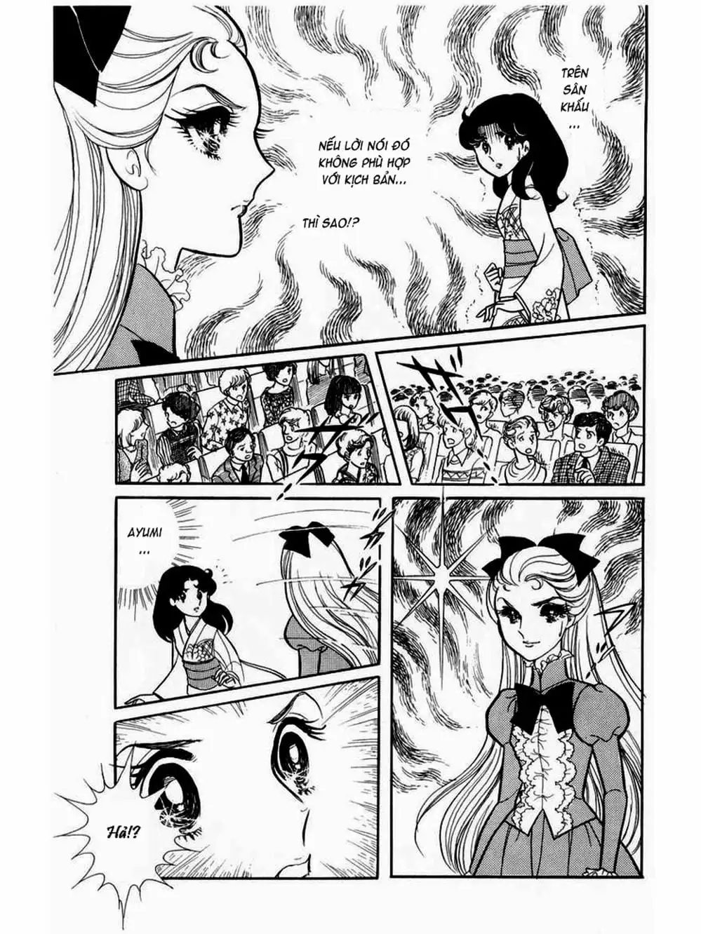 Truyện Tranh Mặt Nạ Thủy Tinh - Glass Mask trang 7