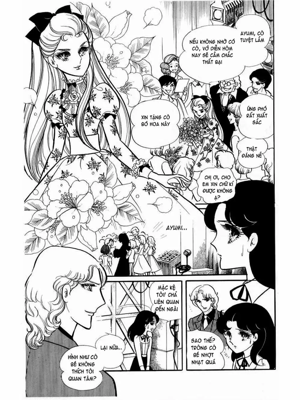 Truyện Tranh Mặt Nạ Thủy Tinh - Glass Mask trang 7