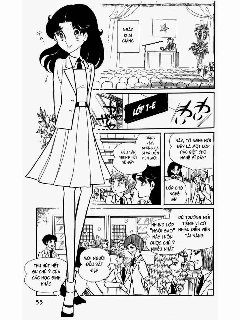 Truyện Tranh Mặt Nạ Thủy Tinh - Glass Mask trang 7