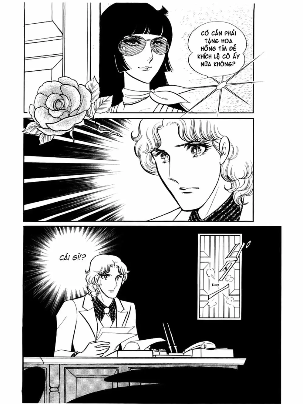 Truyện Tranh Mặt Nạ Thủy Tinh - Glass Mask trang 7