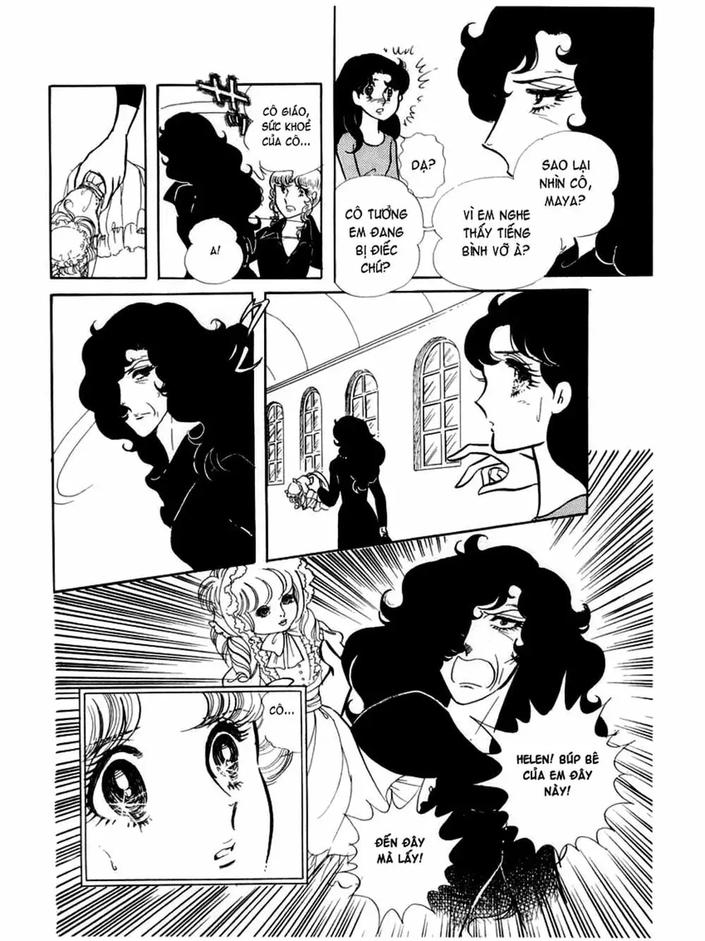 Truyện Tranh Mặt Nạ Thủy Tinh - Glass Mask trang 7