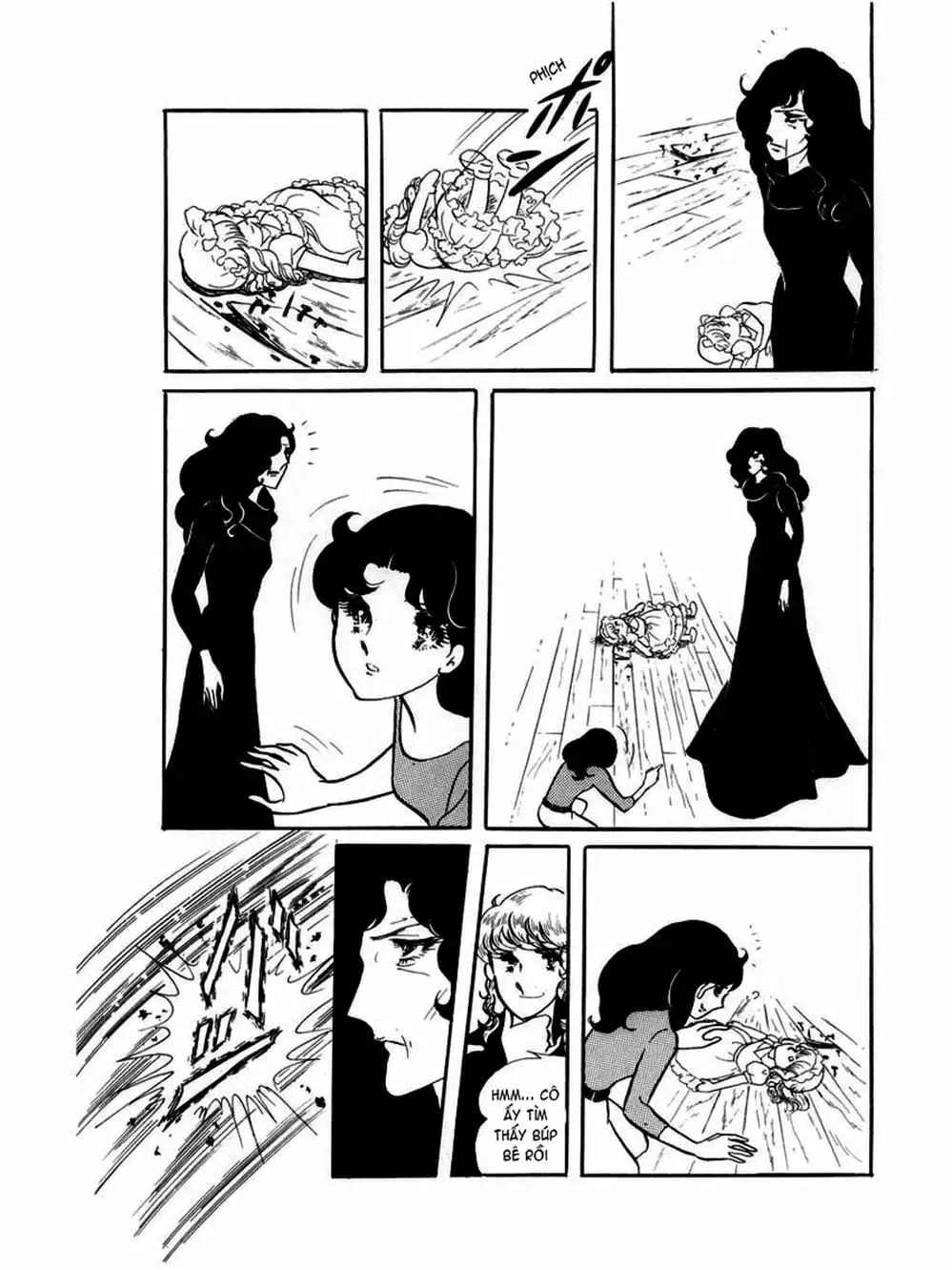 Truyện Tranh Mặt Nạ Thủy Tinh - Glass Mask trang 7