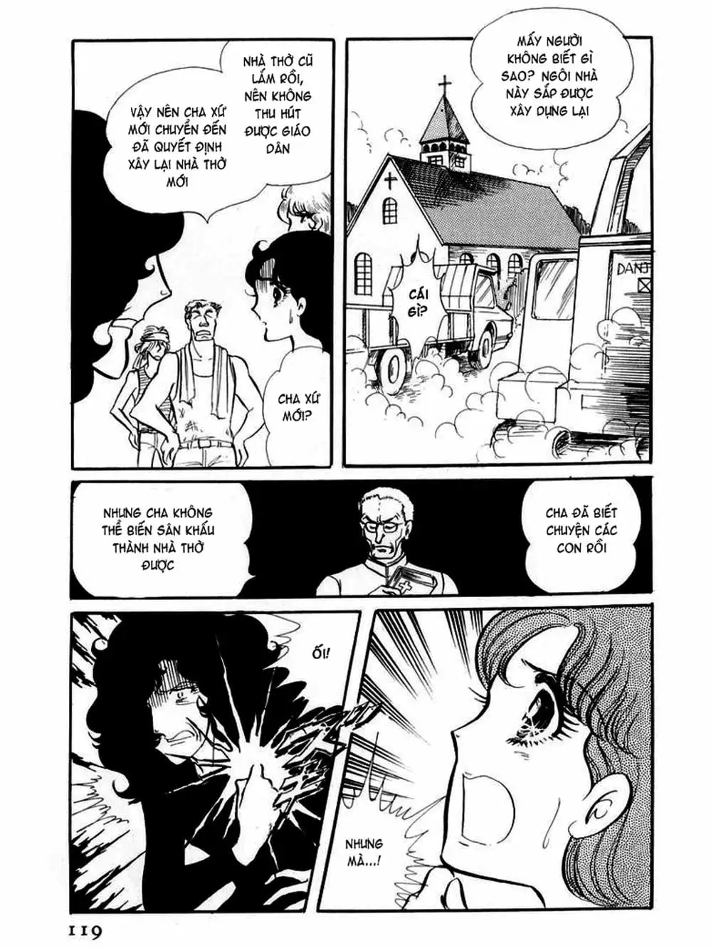 Truyện Tranh Mặt Nạ Thủy Tinh - Glass Mask trang 7