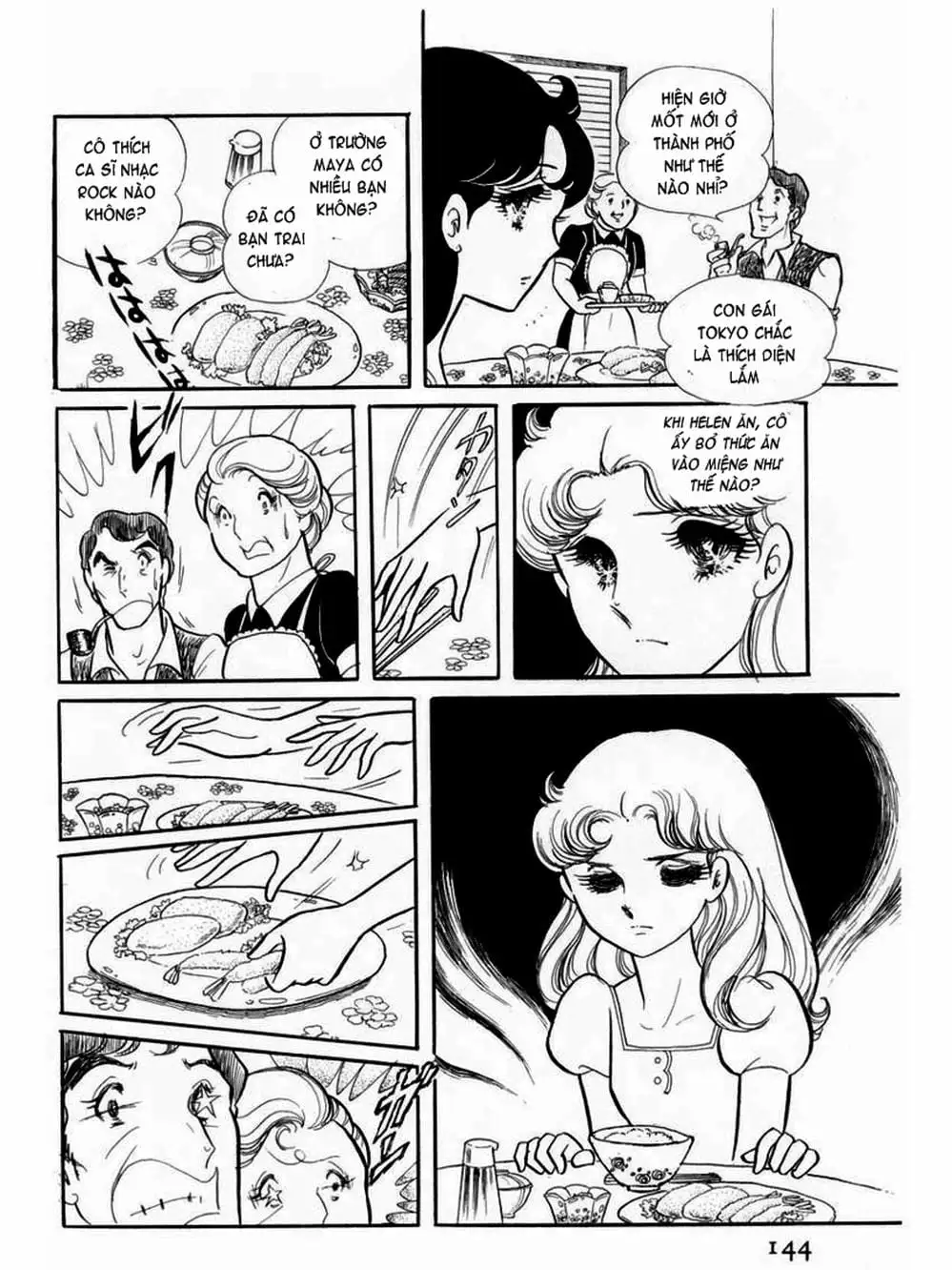 Truyện Tranh Mặt Nạ Thủy Tinh - Glass Mask trang 7