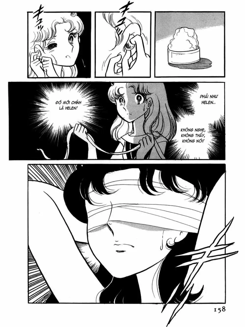Truyện Tranh Mặt Nạ Thủy Tinh - Glass Mask trang 7