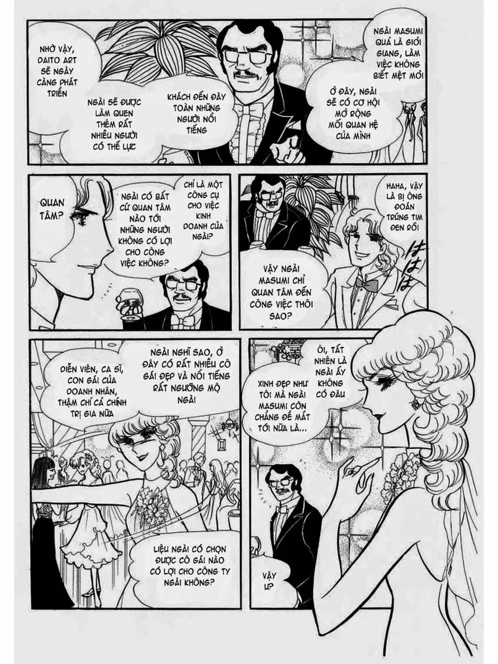 Truyện Tranh Mặt Nạ Thủy Tinh - Glass Mask trang 7