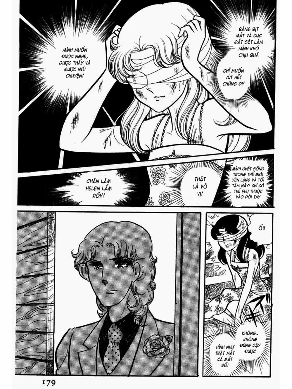 Truyện Tranh Mặt Nạ Thủy Tinh - Glass Mask trang 7