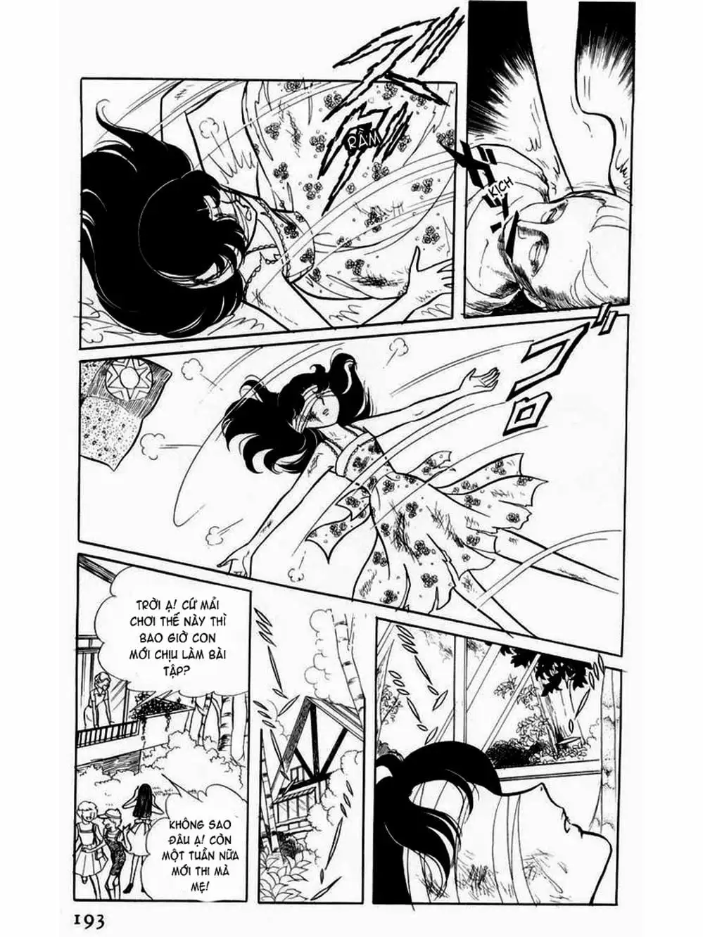 Truyện Tranh Mặt Nạ Thủy Tinh - Glass Mask trang 7