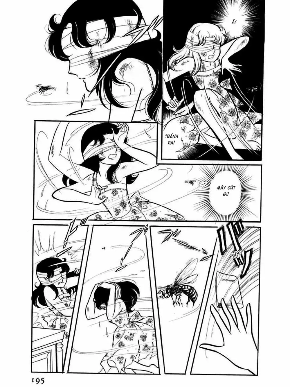 Truyện Tranh Mặt Nạ Thủy Tinh - Glass Mask trang 7