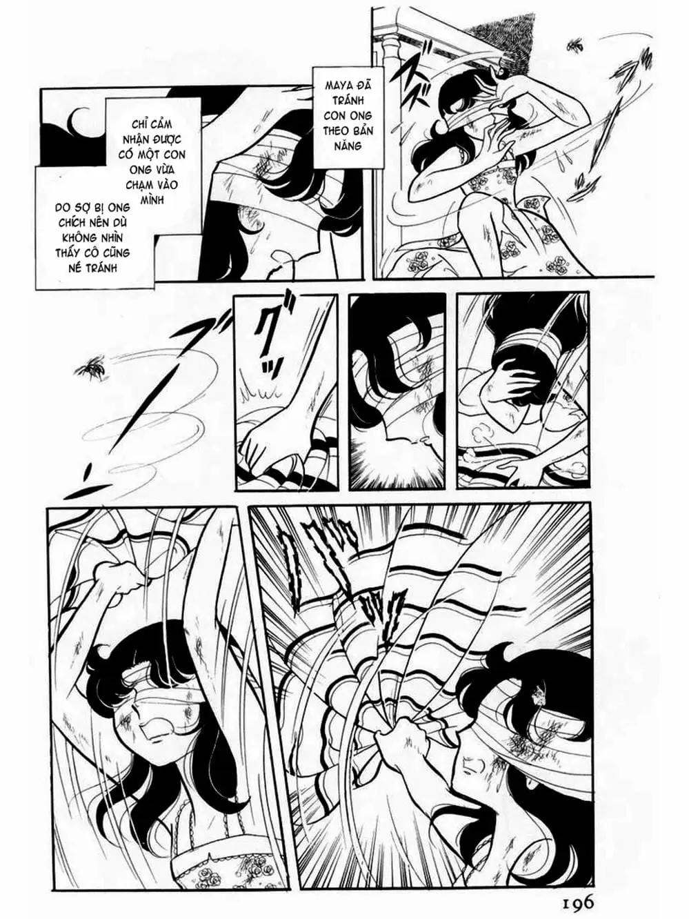 Truyện Tranh Mặt Nạ Thủy Tinh - Glass Mask trang 7