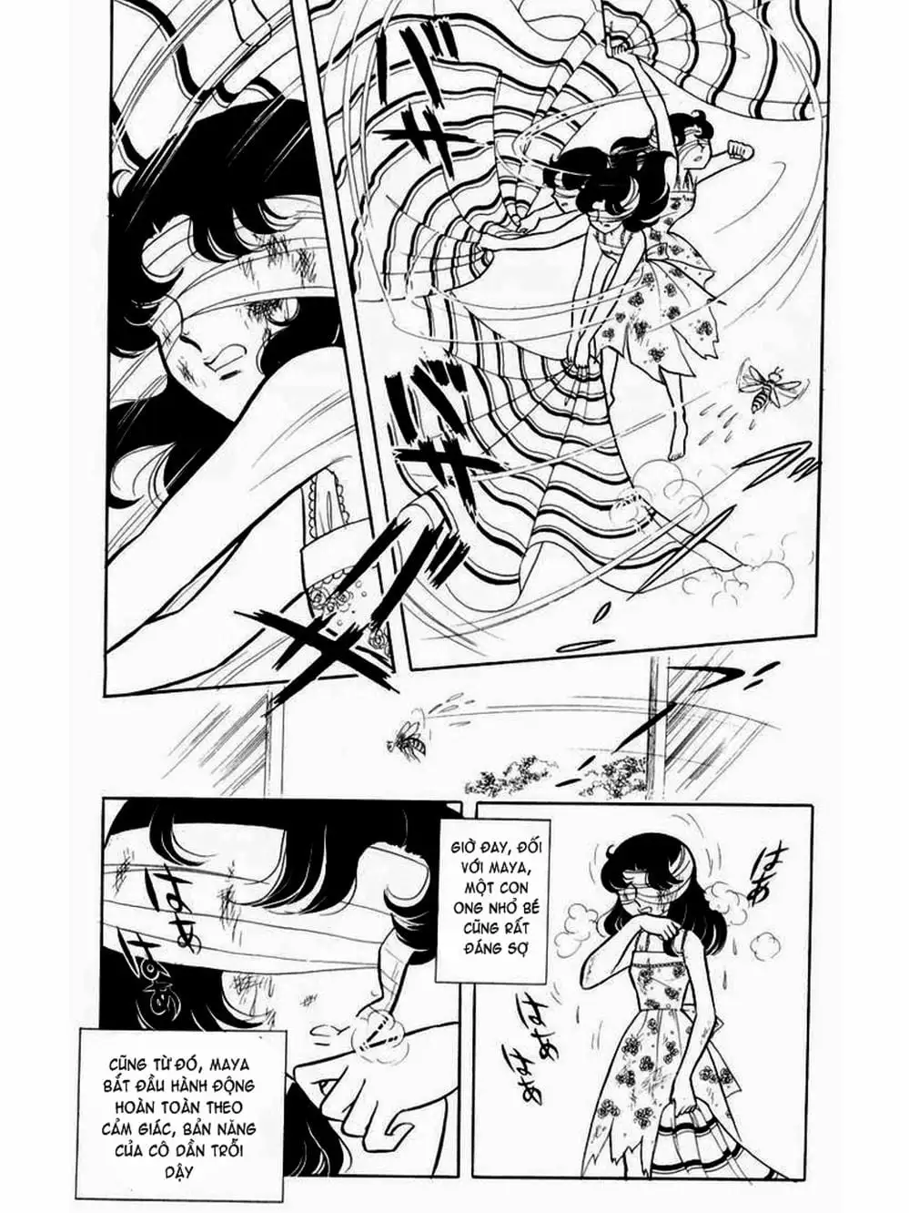 Truyện Tranh Mặt Nạ Thủy Tinh - Glass Mask trang 7
