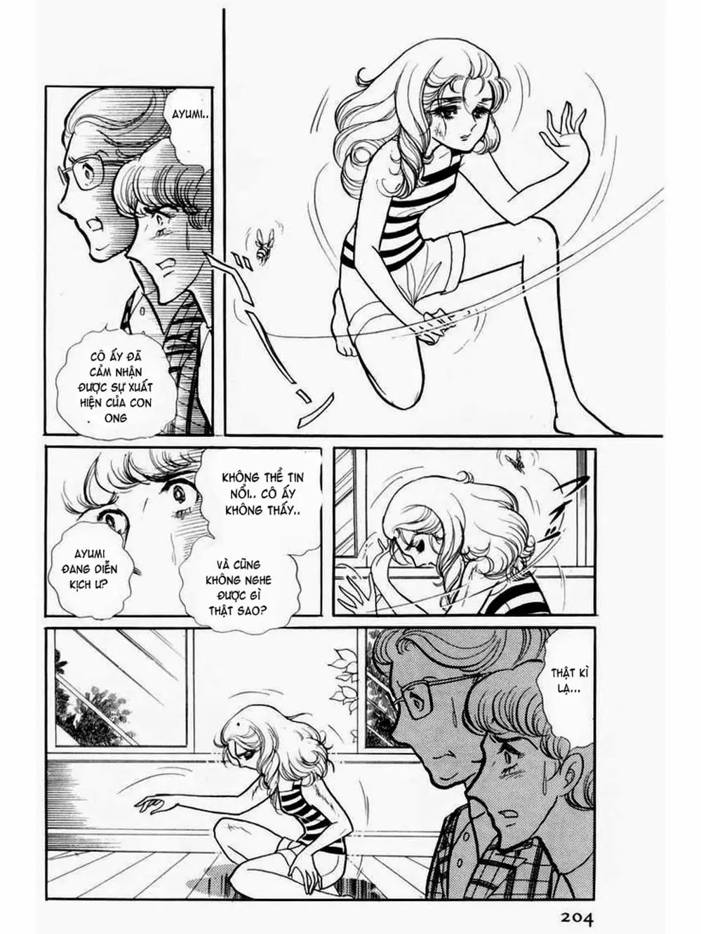 Truyện Tranh Mặt Nạ Thủy Tinh - Glass Mask trang 7