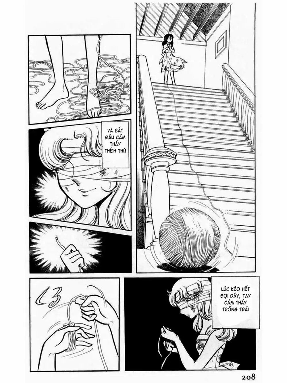 Truyện Tranh Mặt Nạ Thủy Tinh - Glass Mask trang 7