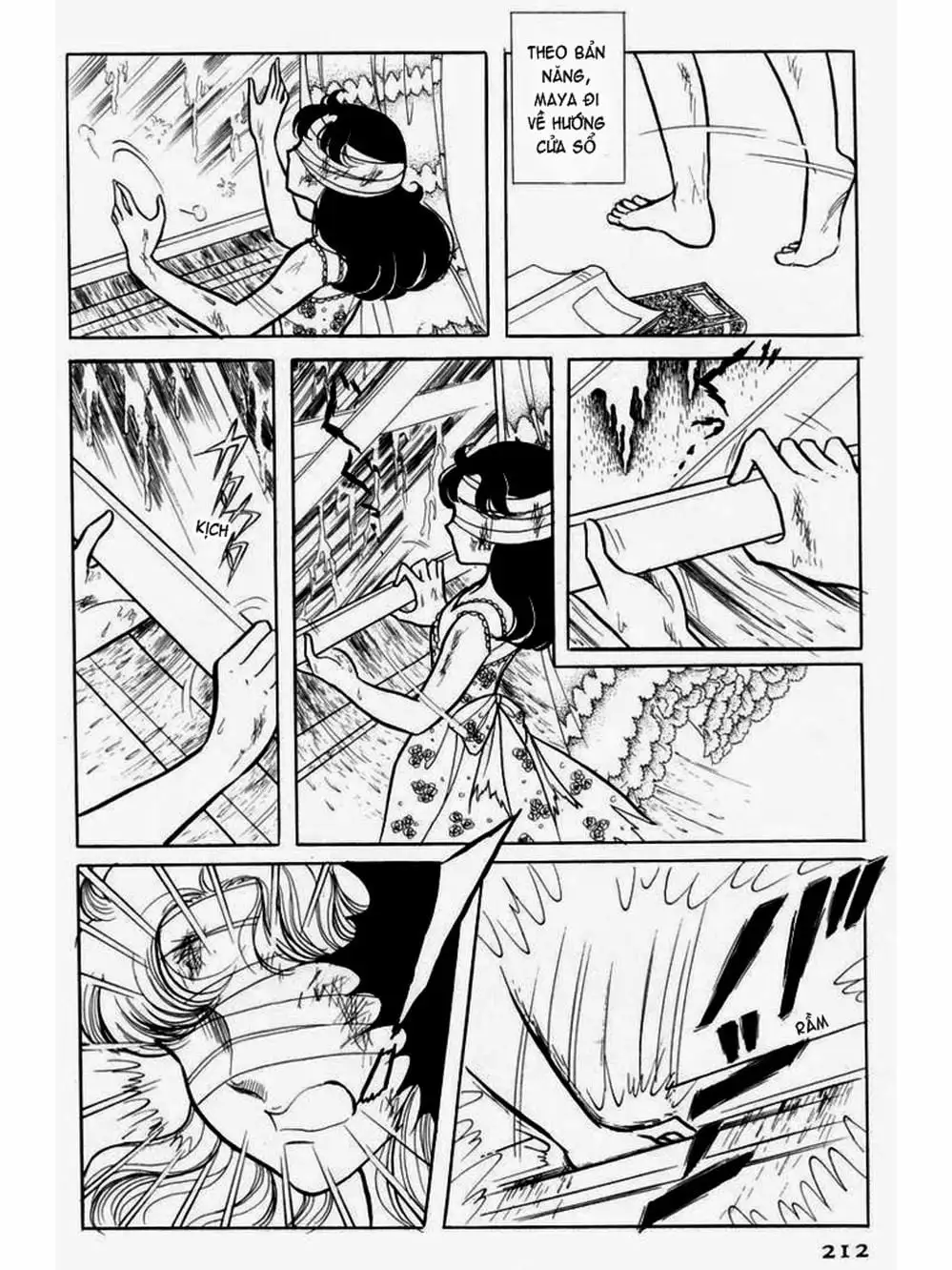 Truyện Tranh Mặt Nạ Thủy Tinh - Glass Mask trang 7