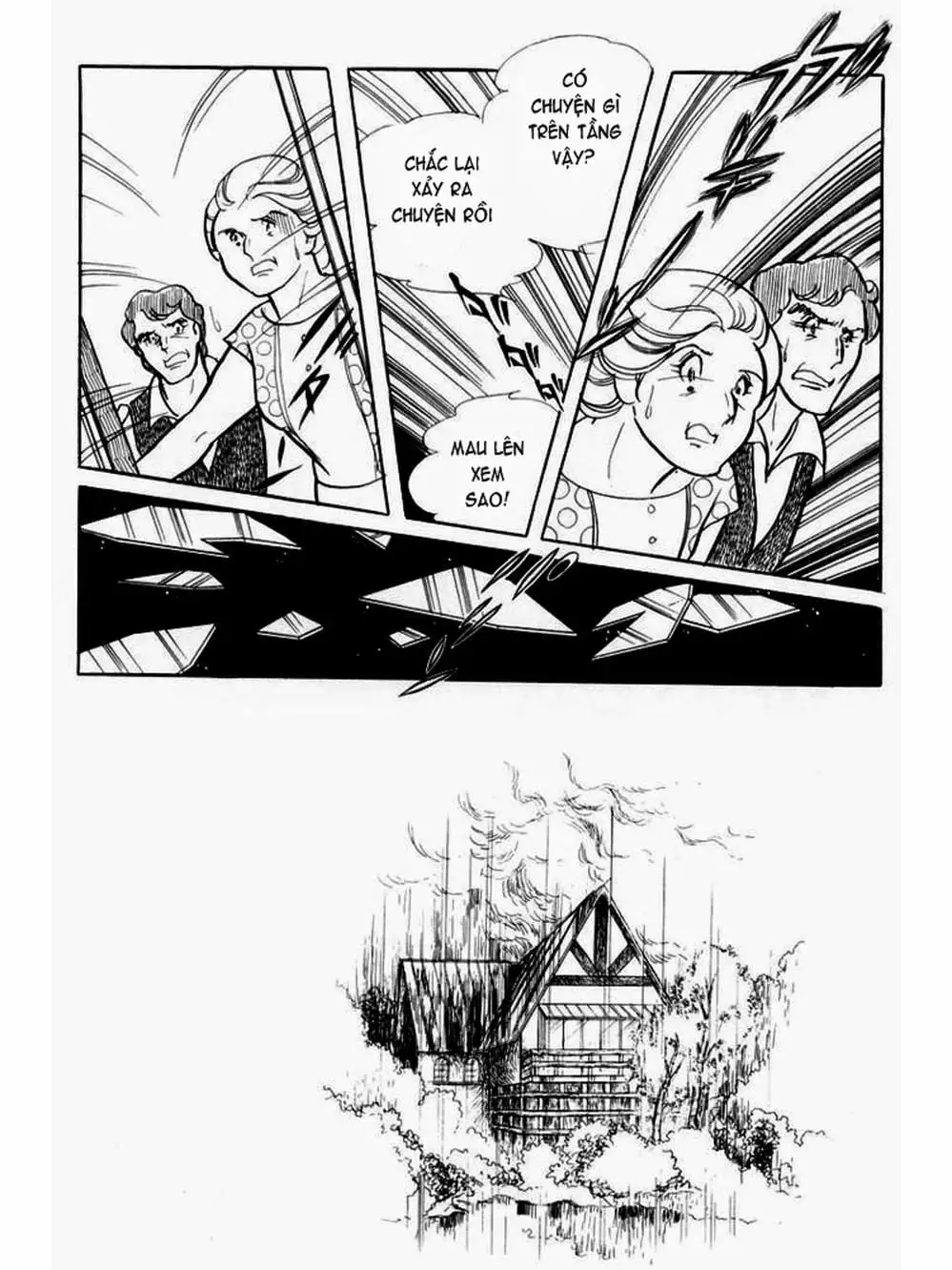 Truyện Tranh Mặt Nạ Thủy Tinh - Glass Mask trang 7