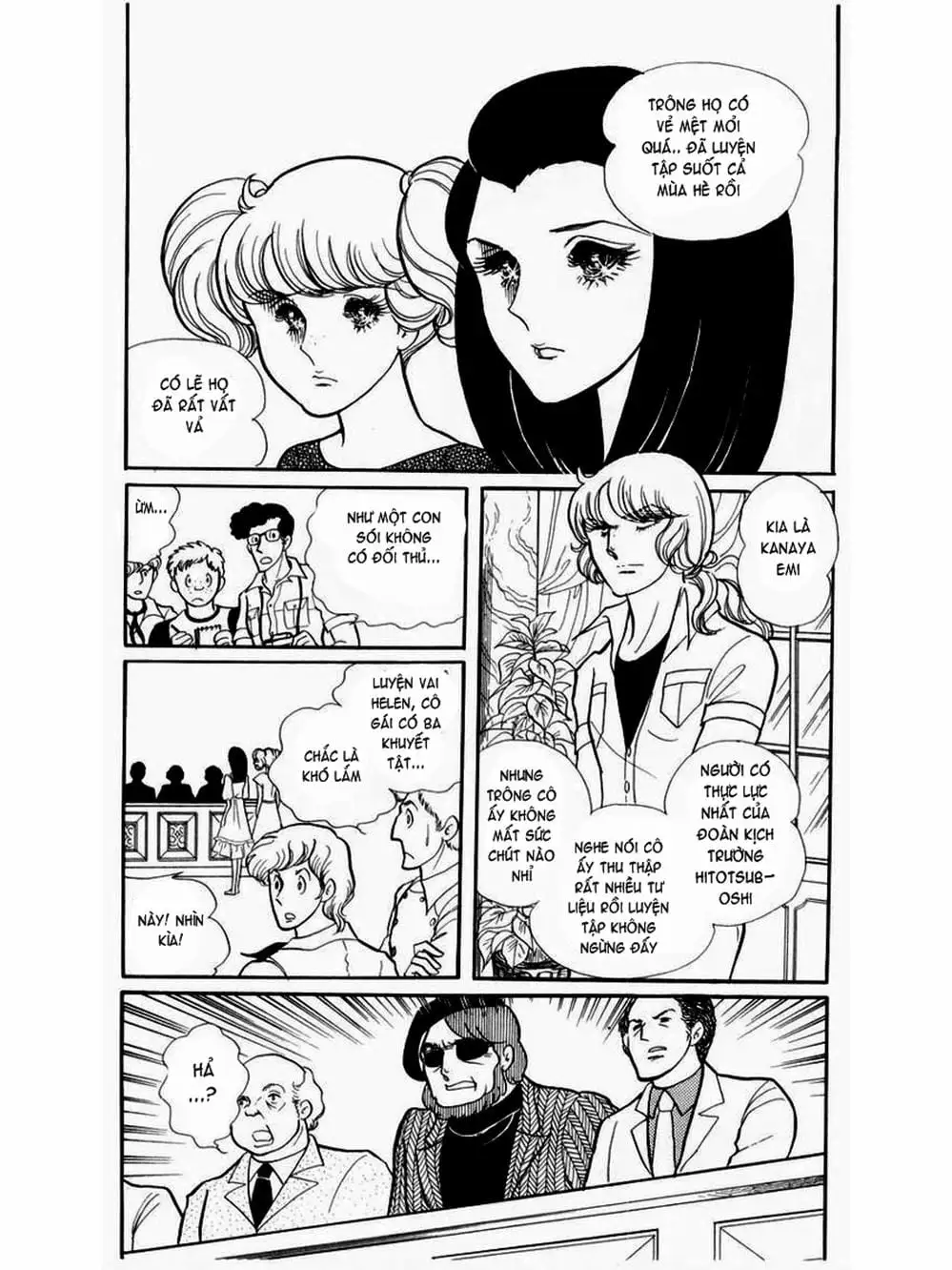 Truyện Tranh Mặt Nạ Thủy Tinh - Glass Mask trang 7