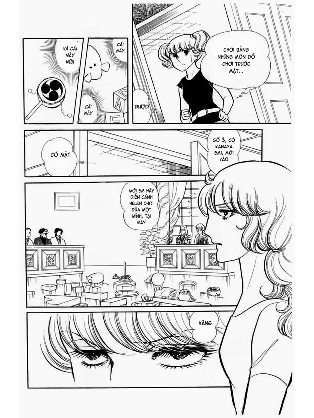 Truyện Tranh Mặt Nạ Thủy Tinh - Glass Mask trang 7