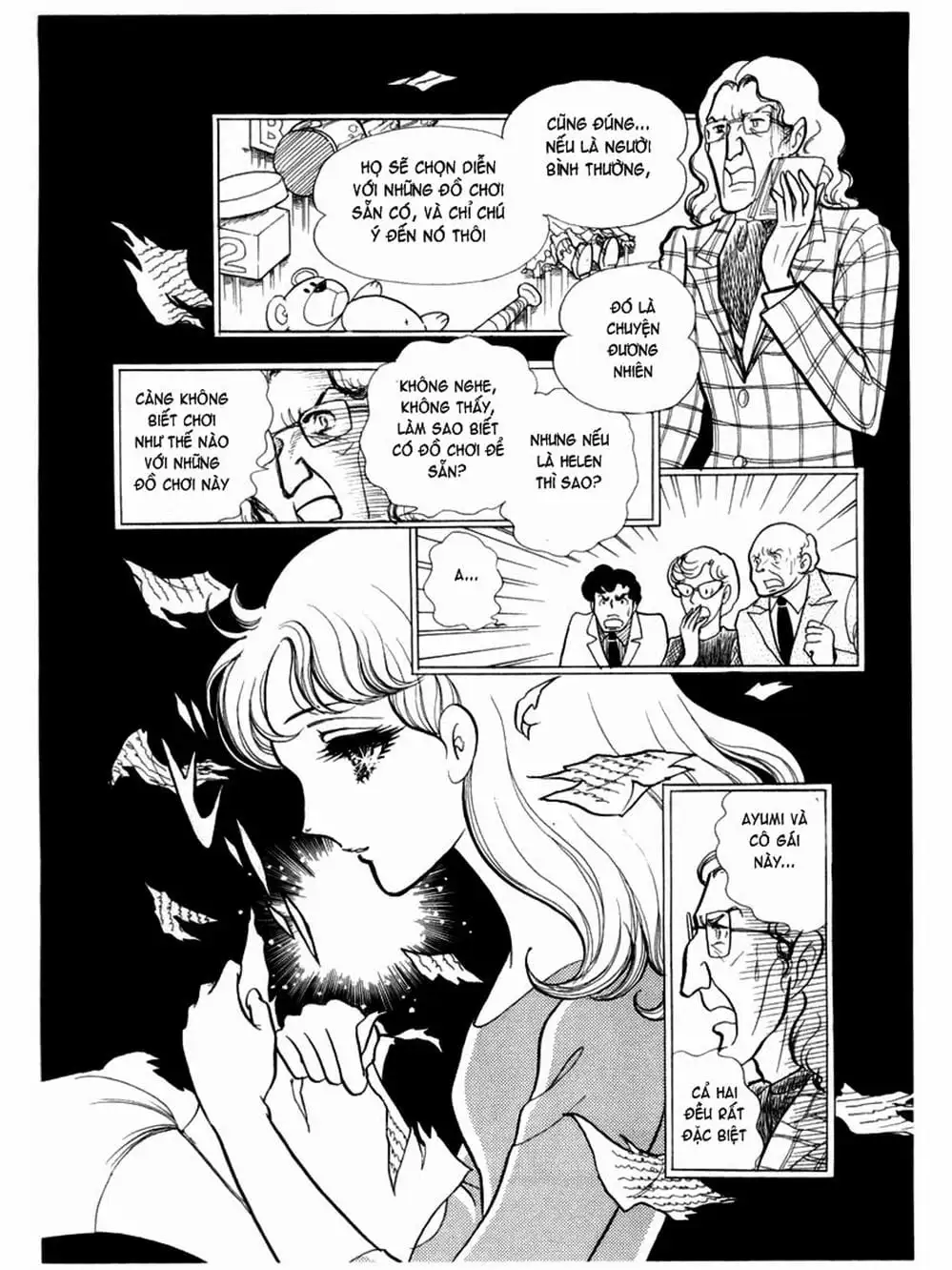 Truyện Tranh Mặt Nạ Thủy Tinh - Glass Mask trang 7