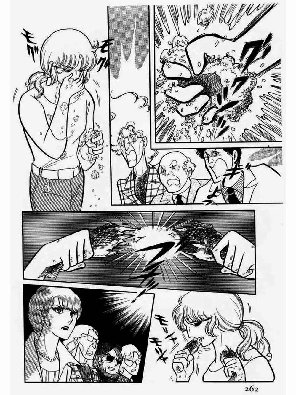 Truyện Tranh Mặt Nạ Thủy Tinh - Glass Mask trang 7