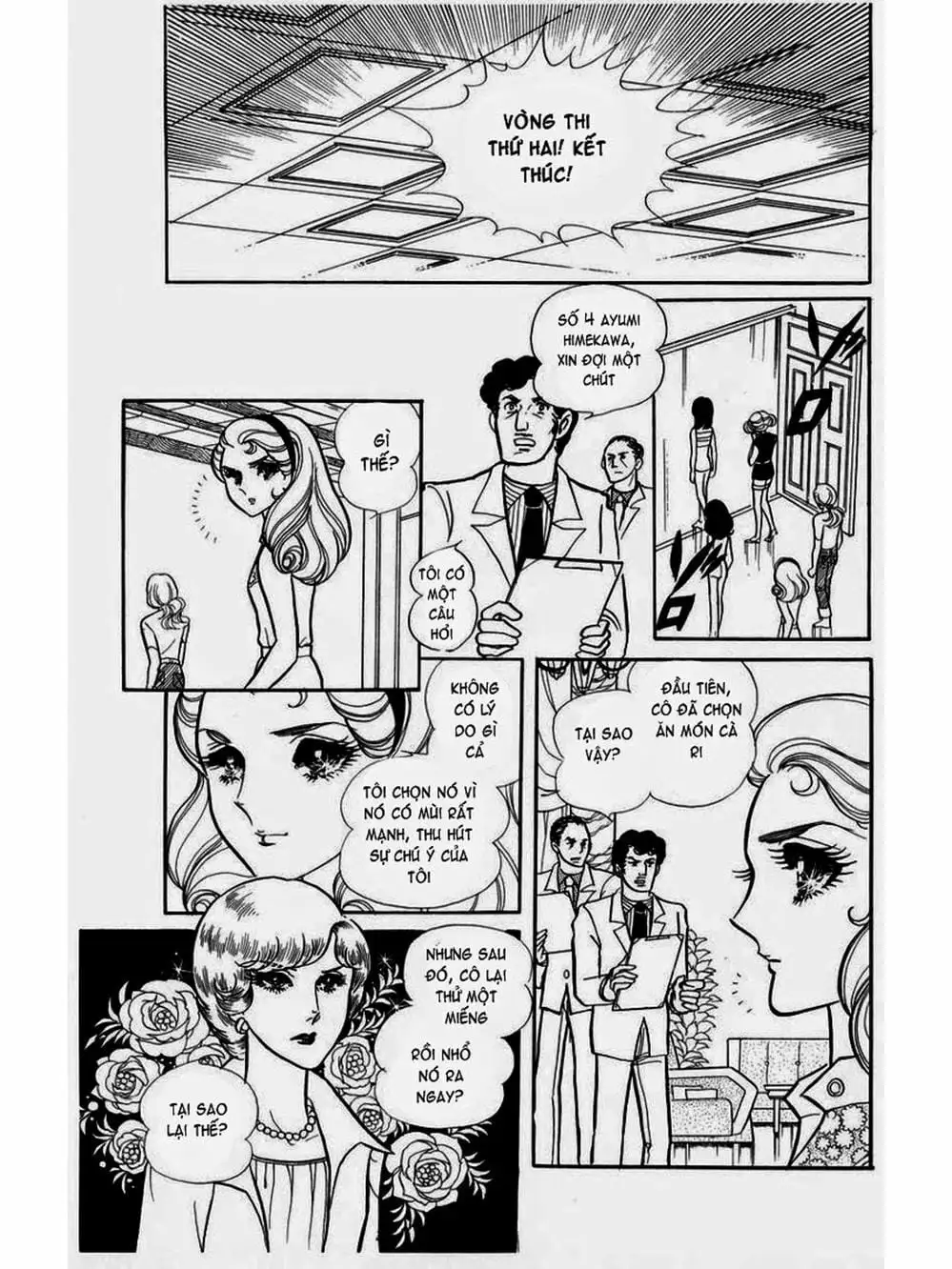 Truyện Tranh Mặt Nạ Thủy Tinh - Glass Mask trang 7