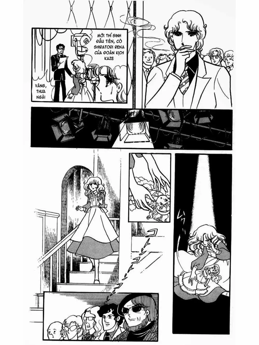 Truyện Tranh Mặt Nạ Thủy Tinh - Glass Mask trang 7