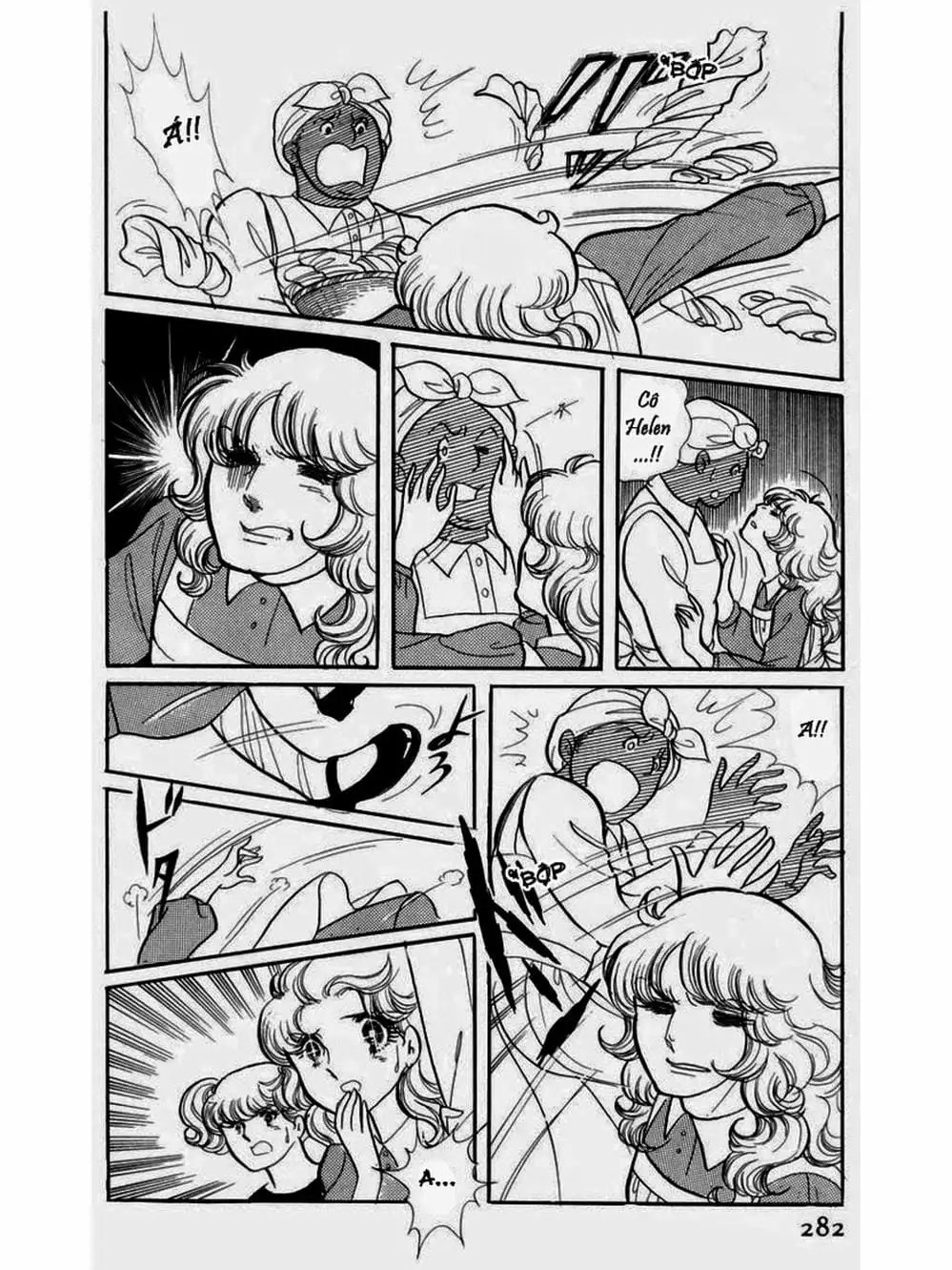 Truyện Tranh Mặt Nạ Thủy Tinh - Glass Mask trang 7