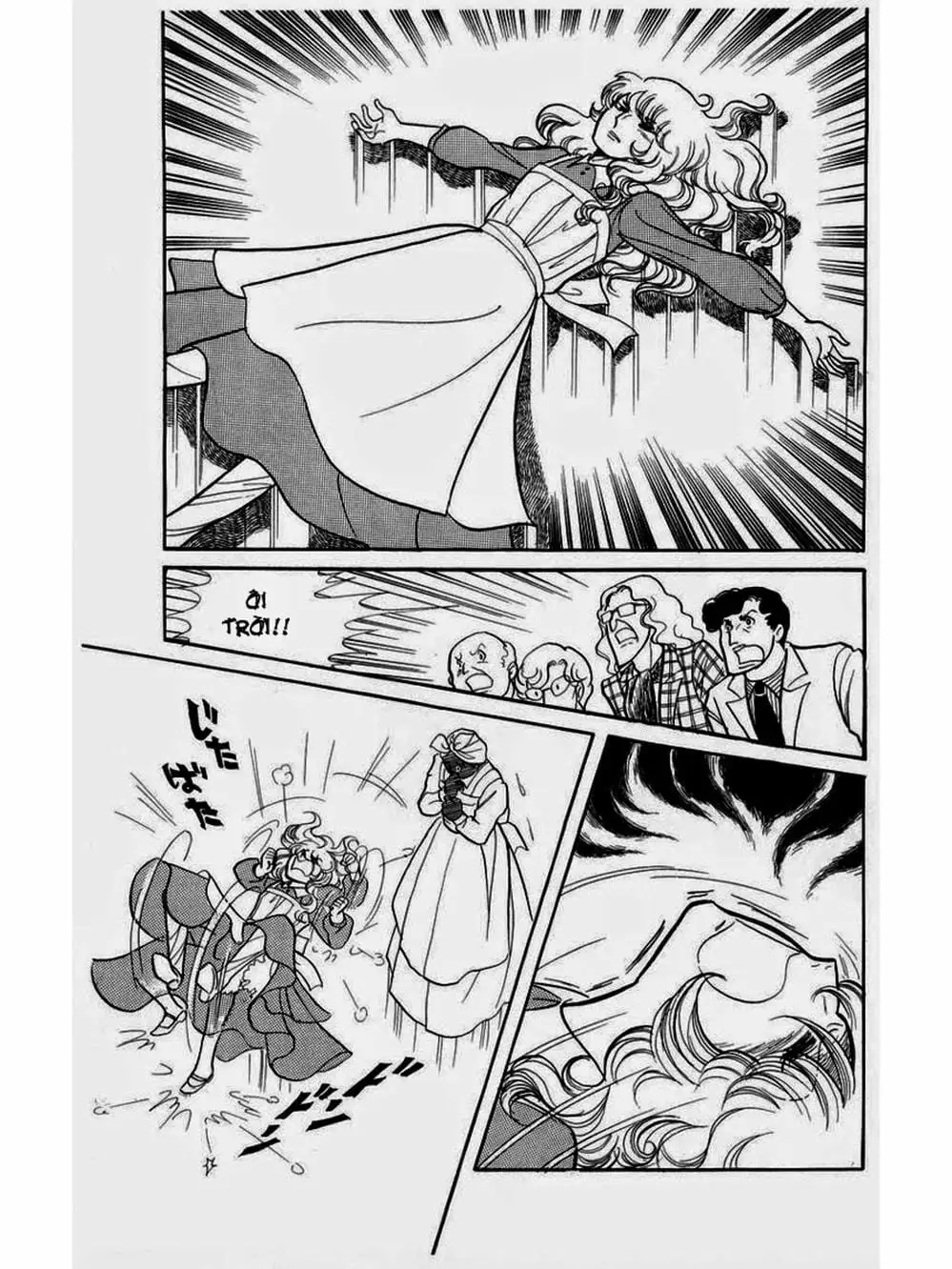 Truyện Tranh Mặt Nạ Thủy Tinh - Glass Mask trang 7