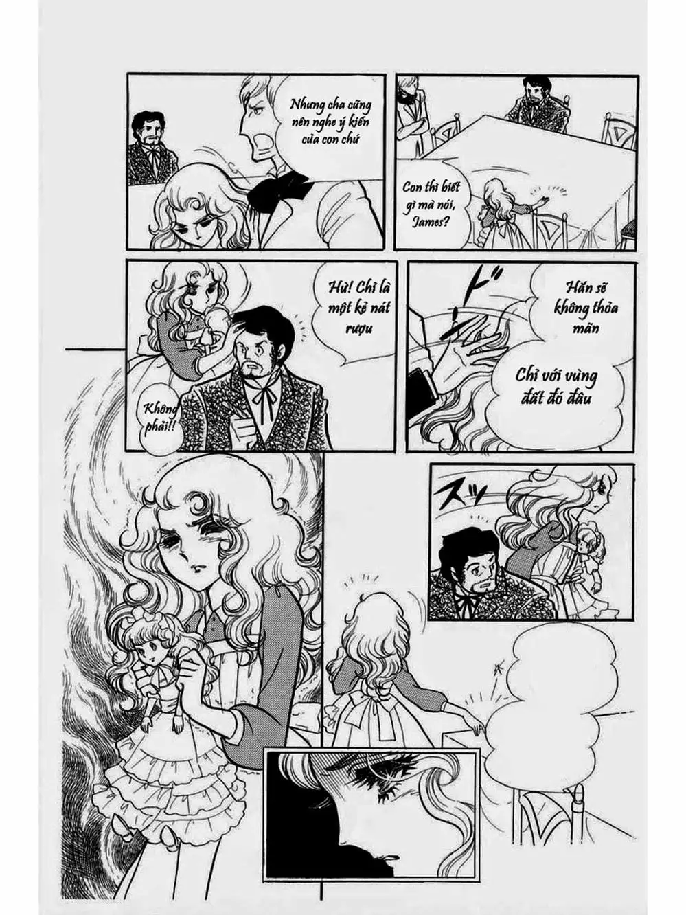 Truyện Tranh Mặt Nạ Thủy Tinh - Glass Mask trang 7