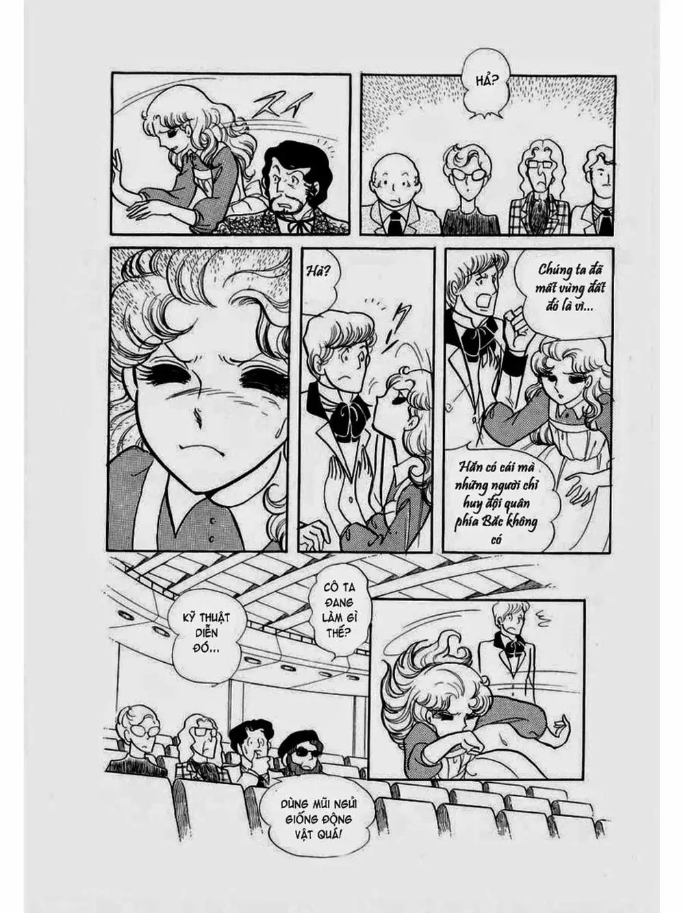 Truyện Tranh Mặt Nạ Thủy Tinh - Glass Mask trang 7