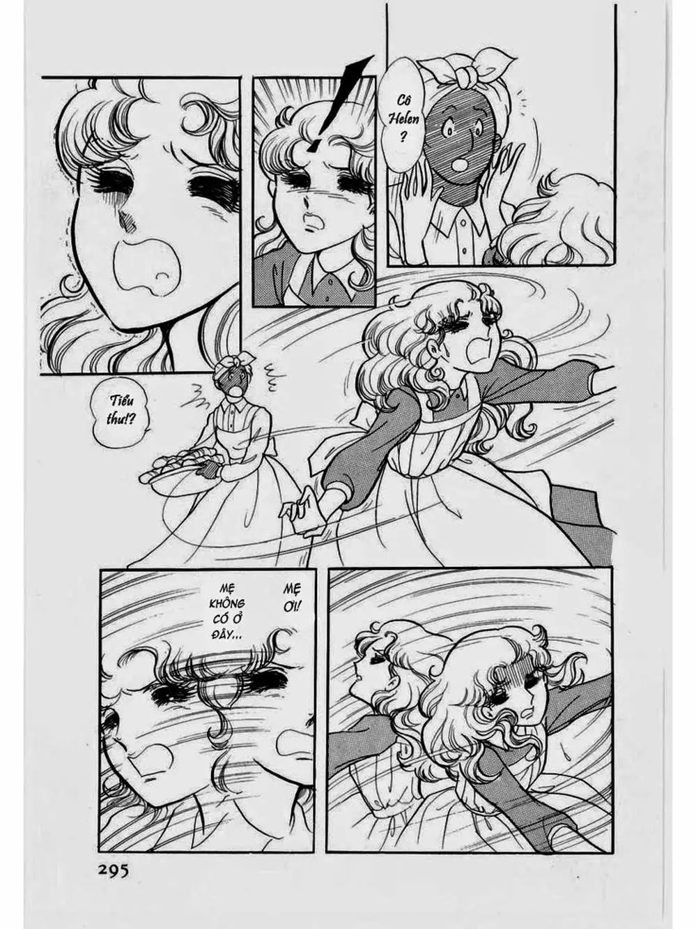 Truyện Tranh Mặt Nạ Thủy Tinh - Glass Mask trang 7