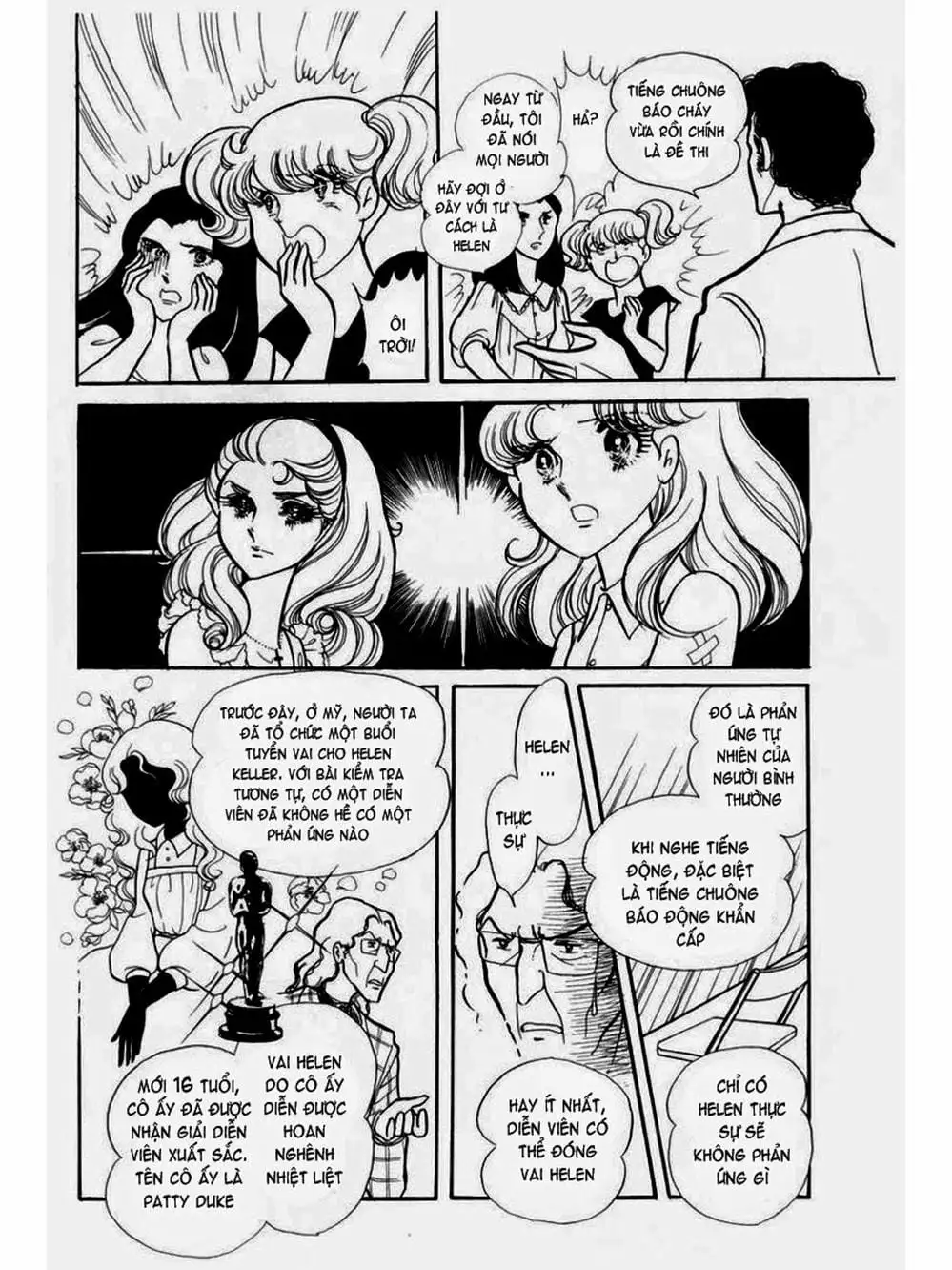 Truyện Tranh Mặt Nạ Thủy Tinh - Glass Mask trang 7