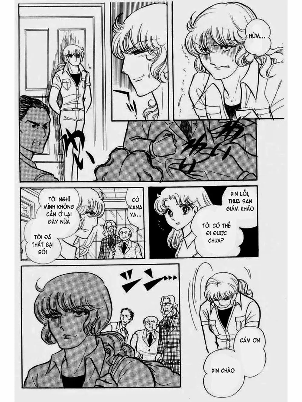 Truyện Tranh Mặt Nạ Thủy Tinh - Glass Mask trang 7