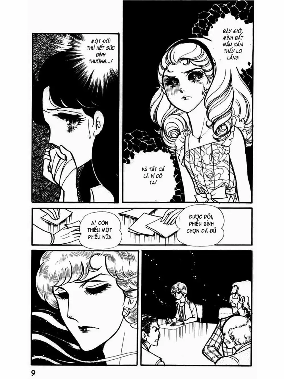 Truyện Tranh Mặt Nạ Thủy Tinh - Glass Mask trang 7