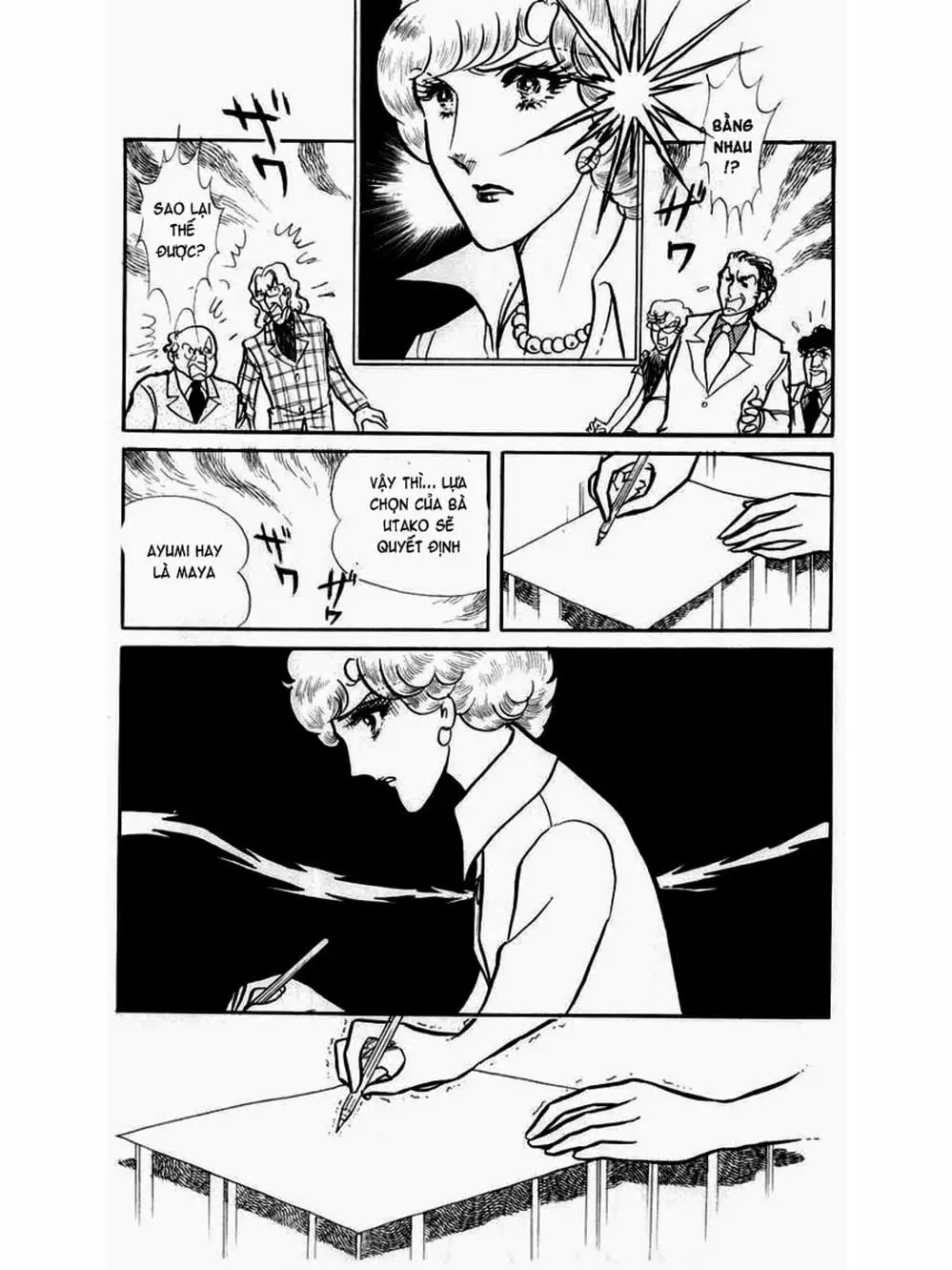 Truyện Tranh Mặt Nạ Thủy Tinh - Glass Mask trang 7